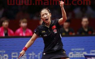 奥公赛乒乓球赛程（奥乒赛最新战况）