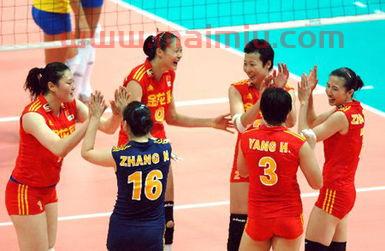 中央5台女排中国对巴西（看中国女排和巴西女排直播中央五台）