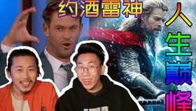 百度热搜欧冠决赛比分（欧冠决赛即时比分）