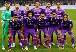 卡西皇马欧冠决赛赛前合照（卡西 皇马）