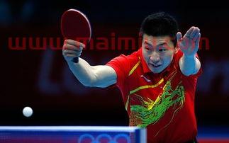 乒乓球赛程谁夺冠了（乒乓球赛冠军是谁）