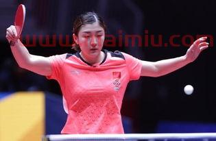 ***公开赛乒乓球赛程表（***乒乓球公开赛决赛直播今晚几点开始?）