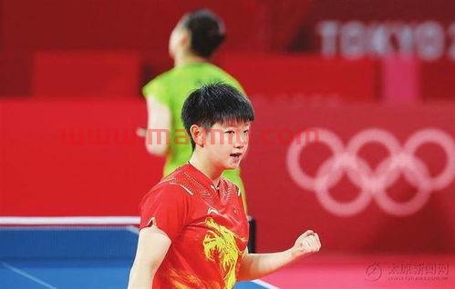 奥运乒乓球赛程孙颖莎视频（奥运会乒乓球孙颖莎伊藤回放）