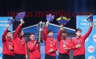 东京门奥运会乒乓球赛程（东京奥运会乒乓球赛程公布）