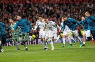 皇马怎么进欧冠决赛（皇马连续进欧冠淘汰赛多少年）