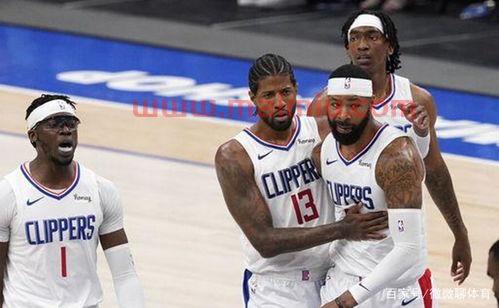 独行侠vs快船比分季后赛（独行侠vs快船大比分）