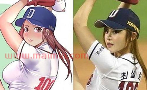 二次元中国女排队员图(国内二次元女神排行榜投票处 2021) 二次元中国女排队员图(国内二次元女神排行榜投票处 2021)