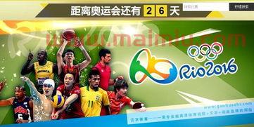 史上最长的乒乓球赛程视频（乒乓球最长拉锯战）