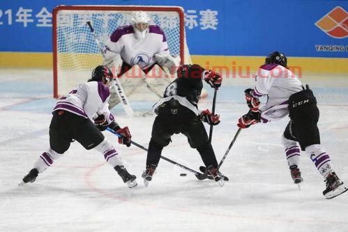 冰球中国队男队赛程表时间（2021中国男子冰球联赛战报）