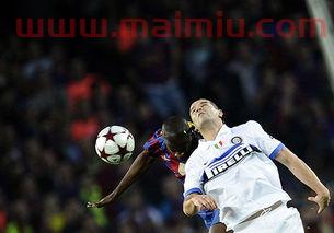 巴萨和国米欧冠决赛时间（国米巴萨欧冠第二回合争议）