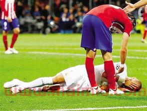 欧冠决赛皇马vs法兰克福（欧冠决赛皇马vs法兰克福谁赢了）