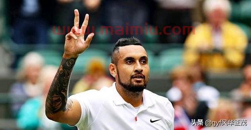 2021年温网赛程表最新（2021温网最新赛况）