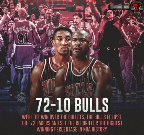 72胜公牛季后赛比分（公牛队72胜）