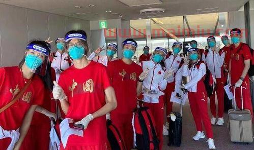 中国女排什么时候抵达日本（中国女排何时出发去东京）