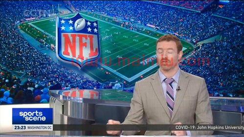 2020nfl季后赛规则（nfl季后赛新规）