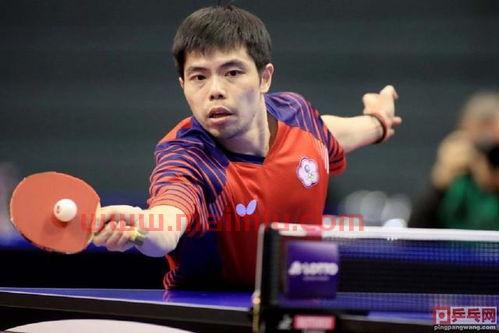 突尼斯8月3日乒乓球赛程（突尼斯杯ds）