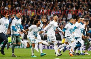 皇马输掉欧冠决赛（皇马欧冠最大失利）