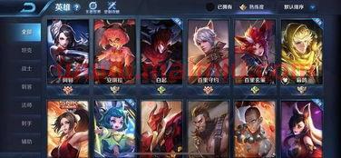 KPL新季后赛规则（kpl季后赛规则图）