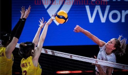 中国女排吧世少赛（中国女排世联赛2021视频）