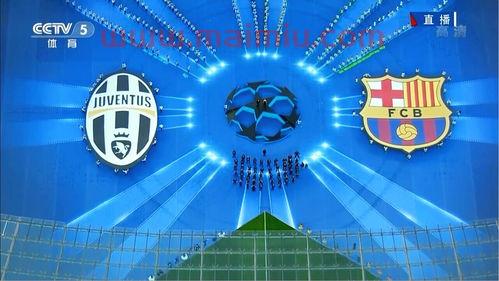 欧冠决赛比分视频（欧冠决赛即时比分）