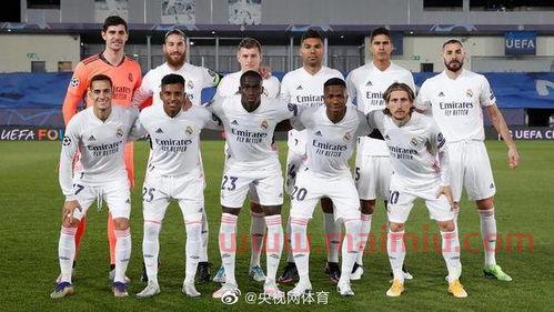 皇马欧冠决赛射门次数排行（皇马欧冠决赛射门次数排行最新）