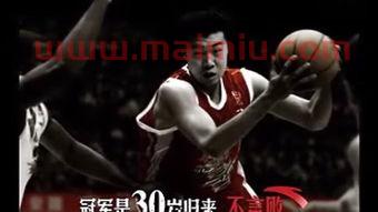 湖人vs火箭为什么不播（湖人队跟火箭比赛）