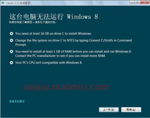 参加季后赛规则英文翻译（参加季后赛规则英文翻译怎么说）