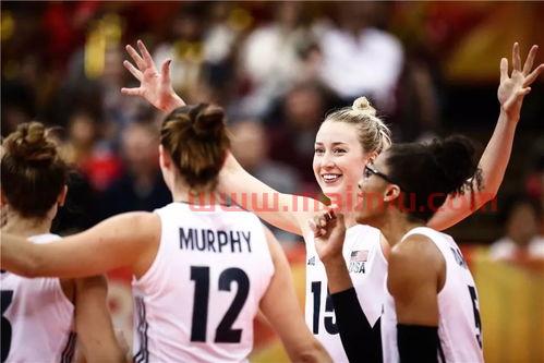 中国女排同美国女排比赛(中国女排同美国女排比赛比分) 中国女排同美国女排比赛(中国女排同美国女排比赛比分)