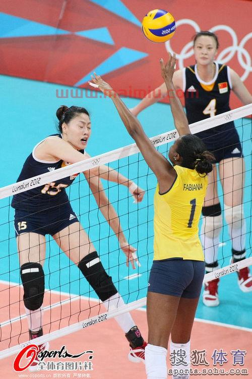 中国女排对巴西女排96（中国女排对巴西女排比分）