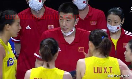 今天下午女排中国对巴西（今晚女排中国女排对阵巴西）