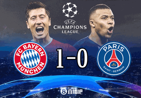 荷兰版欧冠决赛比分预测(荷兰 欧冠) 荷兰版欧冠决赛比分预测(荷兰 欧冠)