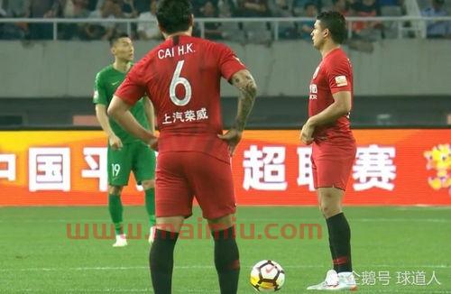 2021中超海港赛程表(2021中超海港对国安) 2021中超海港赛程表(2021中超海港对国安)