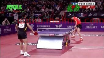 2013年乒乓球赛程表(2013年乒乓球赛程表图片) 2013年乒乓球赛程表(2013年乒乓球赛程表图片)