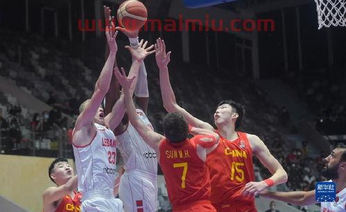 亚洲杯中国队赛程男篮（亚洲杯中国篮球赛2021赛程）