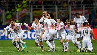 皇马欧冠决赛左边卫衣是谁(皇马欧冠决赛捧杯) 皇马欧冠决赛左边卫衣是谁(皇马欧冠决赛捧杯)