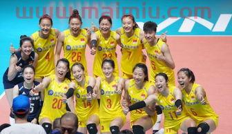 今年中国女排锦标赛安排(今年中国女排锦标赛安排表) 今年中国女排锦标赛安排(今年中国女排锦标赛安排表)