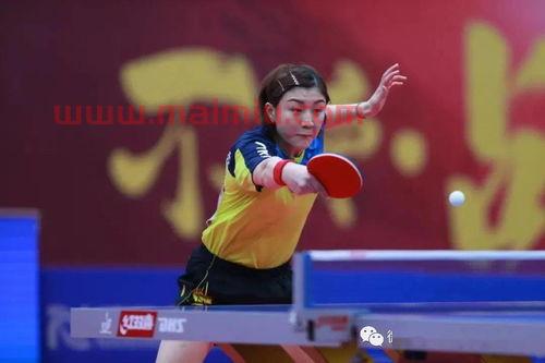 2021国乒全运会赛程表（国乒全运会大名单公布）