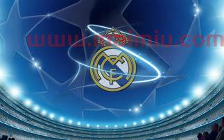 皇马尤文0809欧冠决赛(皇马尤文欧冠决赛阵容) 皇马尤文0809欧冠决赛(皇马尤文欧冠决赛阵容)