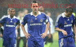 曼联会师欧冠决赛录像时间（曼联 欧冠决赛）