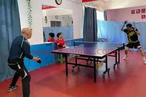 绥芬河国际乒乓球赛程(绥芬河乒乓球俱乐部) 绥芬河国际乒乓球赛程(绥芬河乒乓球俱乐部)