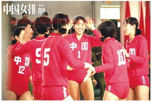 蜕变后的中国女排队员（中国女排新队员老队员）
