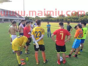 中国国家队足球队最好成绩（中国国家队足球队最好成绩是多少）