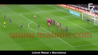 足球精彩射门进球规则图(足球精准射门) 足球精彩射门进球规则图(足球精准射门)