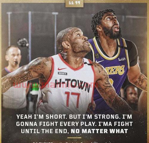 湖人vs火箭G3什么时间（nba湖人对火箭g3回放）