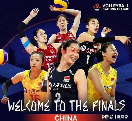 女排直播意大利对中国（女排直播意大利对中国比赛）