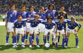 日本足球的进球数(日本队进球) 日本足球的进球数(日本队进球)