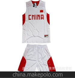 中国国家队篮球球衣正品（中国国家篮球队队服）