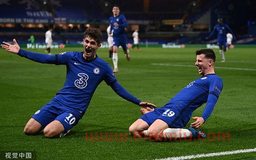 切尔西对皇马欧冠半决赛（欧冠切尔西对皇马集锦）