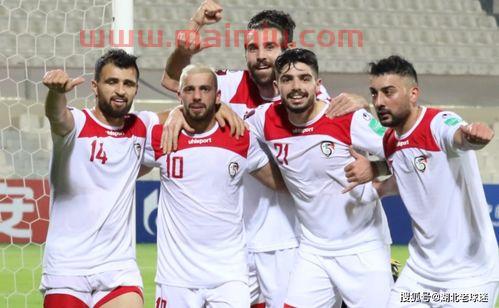 叙利亚足球进球数统计（2021年叙利亚足球）