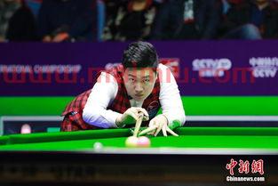 00后斯诺克巡回锦标赛（90后斯诺克冠军）